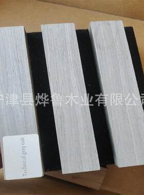 体育场KTV隔音板木条吸音板防火防潮安装施工简源头工厂22
