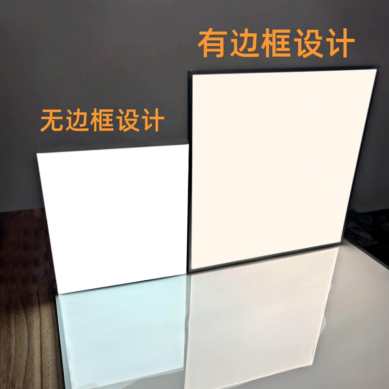 LED压克力侧光源导光板嵌入式奢石发光背板展示柜无边框超薄灯箱图片