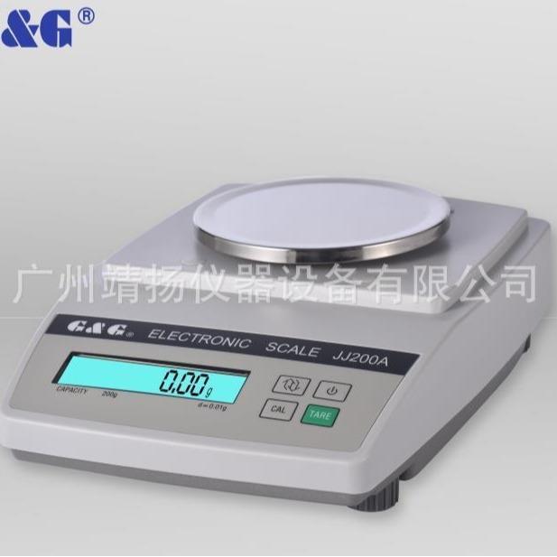双杰G&GJJ500A电子秤500g/0.01g克称高精度天平秤