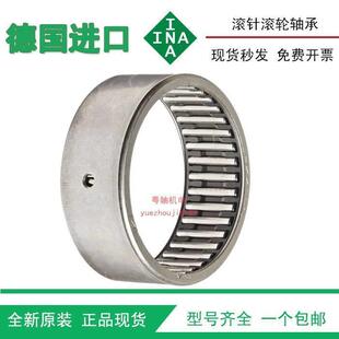 日本进口INA滚针轴承SCE1612 1812 1816 2416 2816英制非标滚针