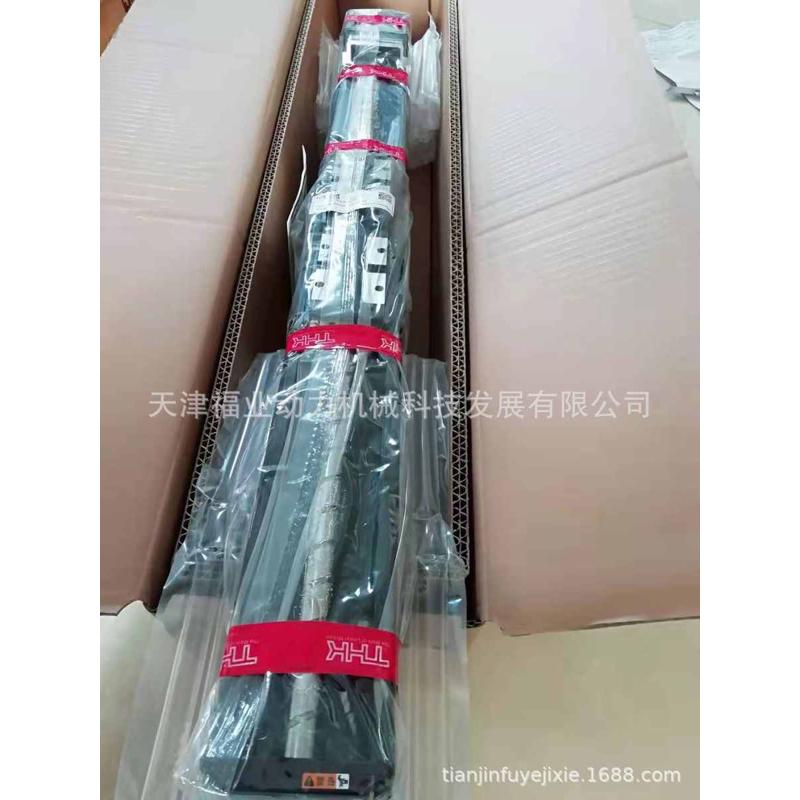 THK交叉导轨VR4-80HX7Z用于高效率工作电火花加工机