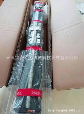 THK交叉导轨VR4-80HX7Z用于高效率工作电火花加工机