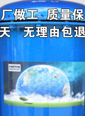 燥气泵空机过滤器水净化压缩空MSD除气油水压分离器喷漆干罐