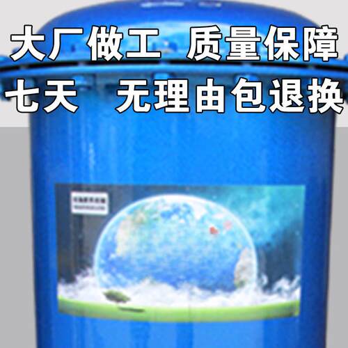 燥气泵空机过滤器水净化压缩空MSD除气油水压分离器喷漆干罐
