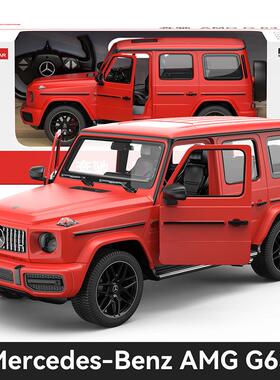 正品RASTA具R星辉奔驰大G6儿童汽r3c遥控车四驱越野电动儿童玩男