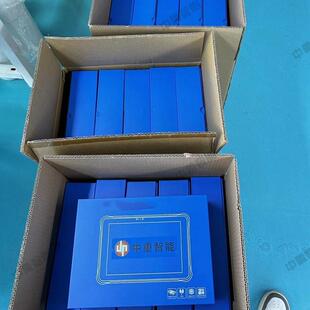 质保长防爆手端 现货速发防爆手持终端 寿长10.1命防爆持手持终终