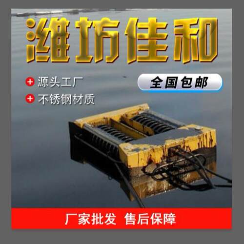 收油机 轮毂式 堰式 转盘式收油机 源头工厂船用油水分离器