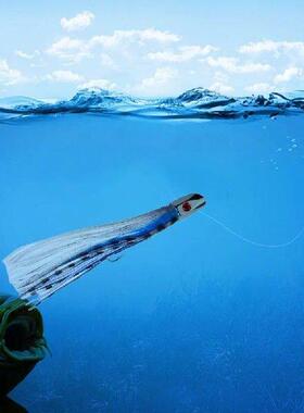 Squid Skirt Bait Sea Fishing Lure Big Game Drag Fishing