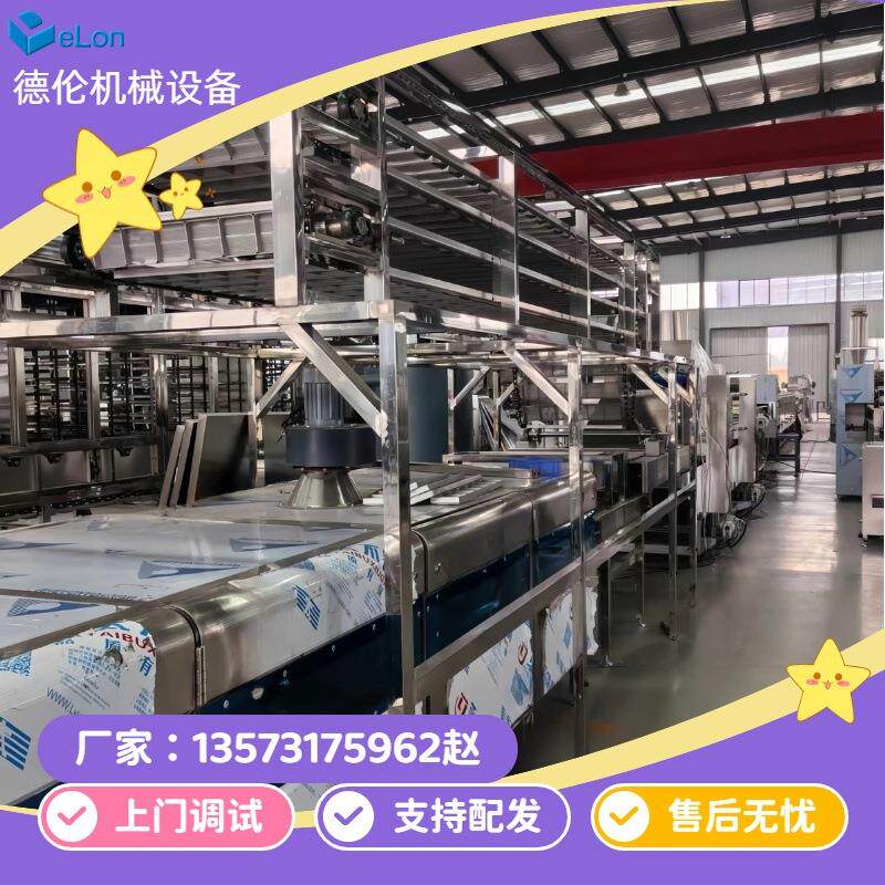厂家提供配方全自动方便面生产线 中小型油炸圆形方形方便面设备