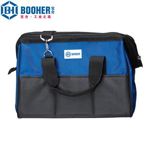 宝合Booher0508102防水尼龙工具包17 400x250x280mm