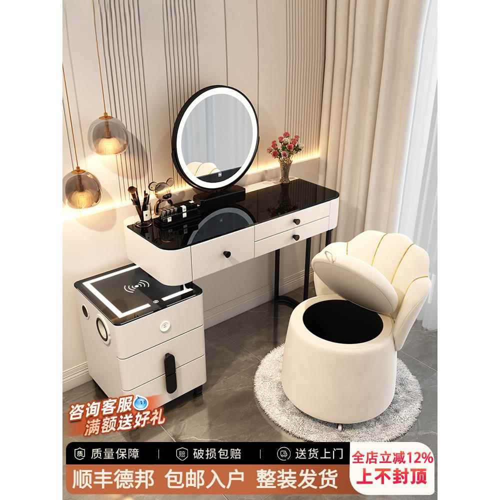 北欧豪华化妆台无线充电多功能轻奢智能卧室梳妆台网红云朵镜妆桌
