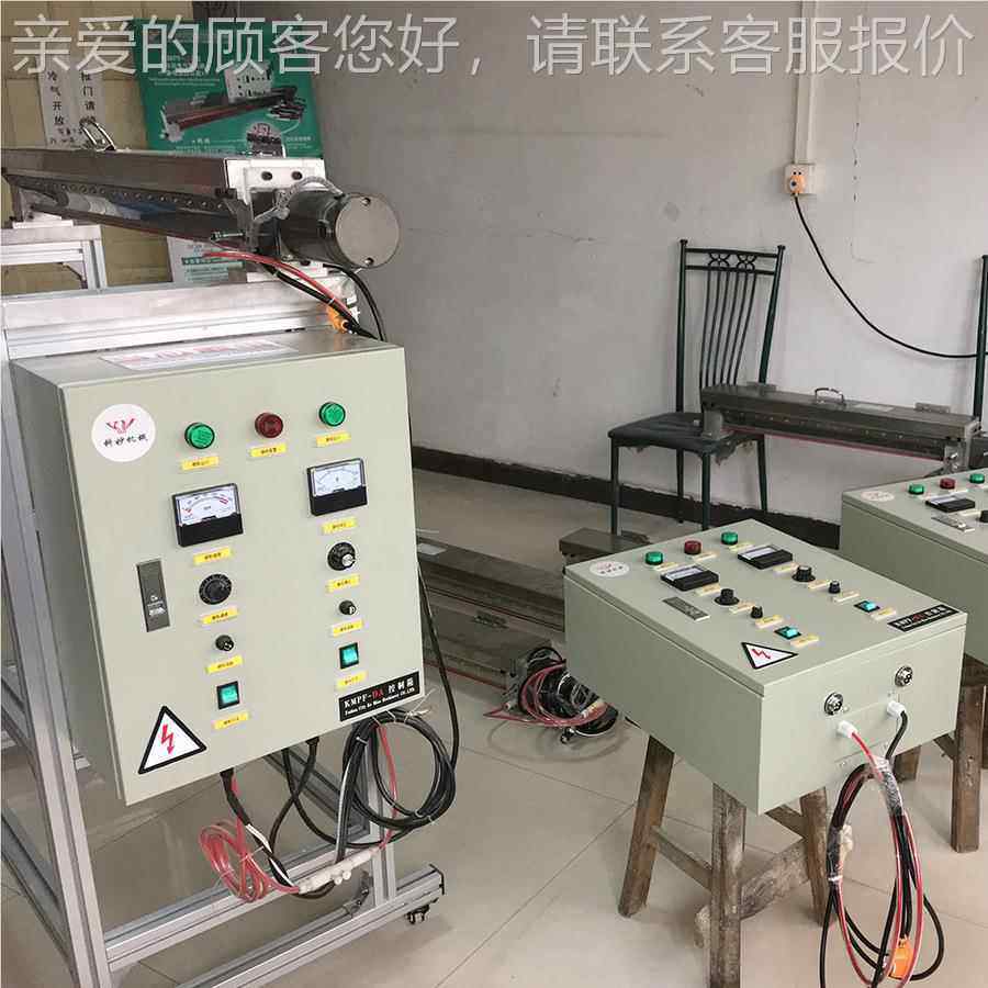 电式DA，撒粉专气机印刷机械用,机械设备,其他机械设备,淘宝优惠券,粉丝福利购,淘宝优惠卷