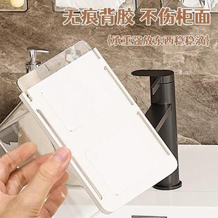 吸盘保鲜膜套收纳盒壁挂一次性保鲜袋罩收纳神器过滤网盒子2024新