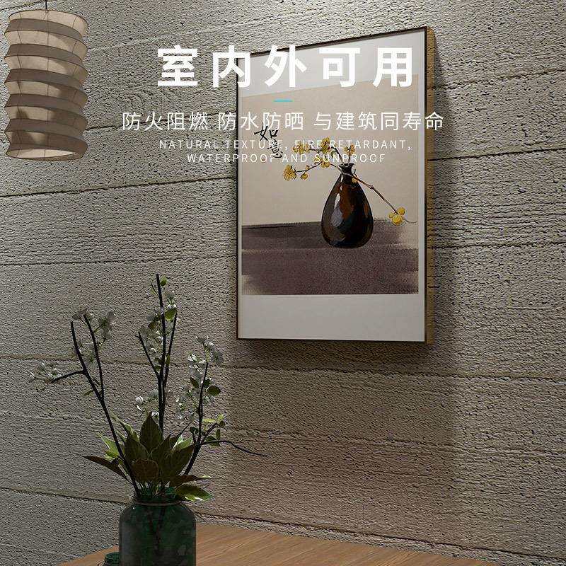 可弯曲柔性软瓷超薄石材内墙外墙文化石水泥板面板可弯曲瓷砖背景