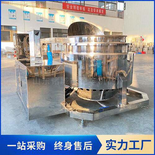 定制全自动反转预煮油炸锅鸡爪鸭掌电加热油炸锅商用油炸设备