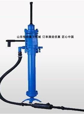 YSP45型向上式凿岩机锚杆机采矿竖井掘进凿岩机凿岩机