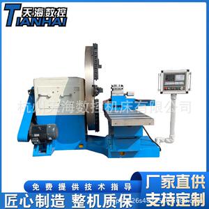 数控大头车CK6025外圆内孔端面切削重型法兰车床6025车床