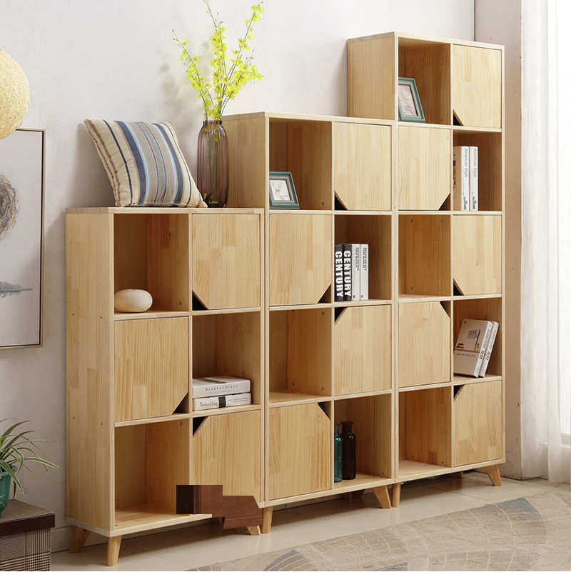 北欧实木书柜简约现代落地书架家用学生组合柜收纳柜格子柜置物架,全屋定制,定制书柜,淘宝优惠券,粉丝福利购,淘宝优惠卷