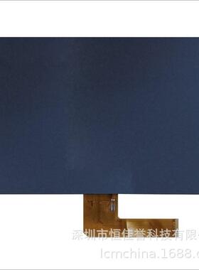 10.1寸LCD显示屏屏 IPS液晶屏 1024X600 接口MIPI 30PIN