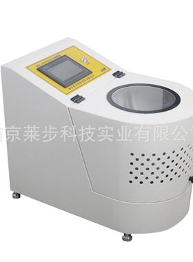 QM-3SP行星式球磨机实验室小型行星球磨机颗粒研磨机