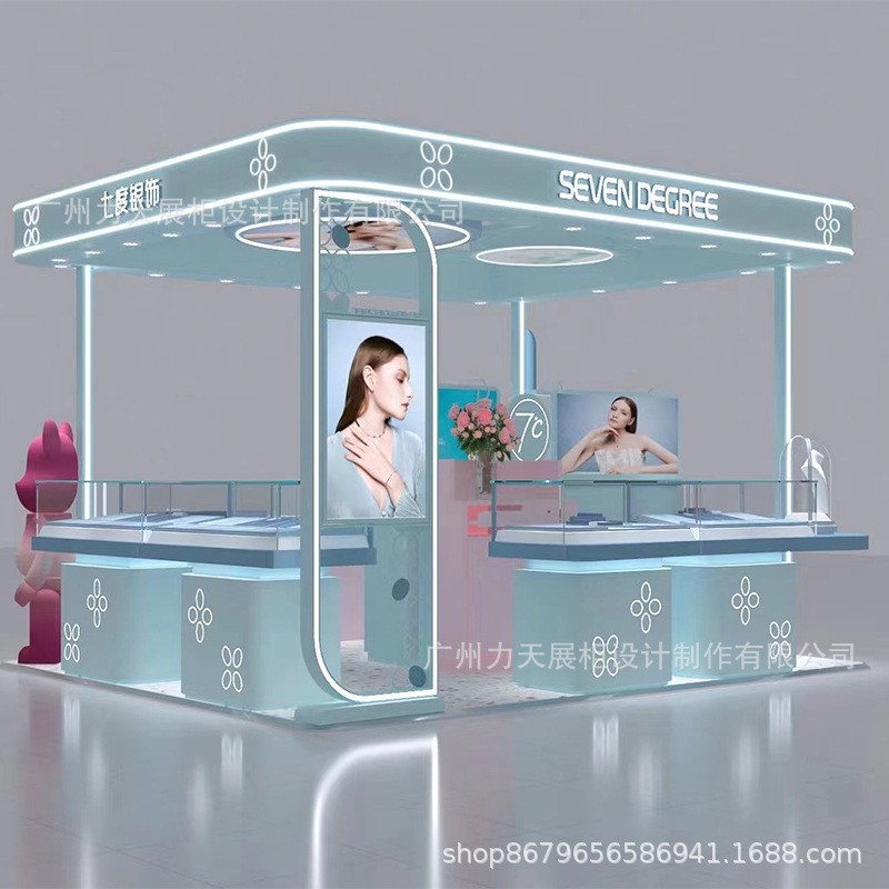 商中庭场多经303点位快闪店桁架美甲展架创意示促示销五金烤漆展