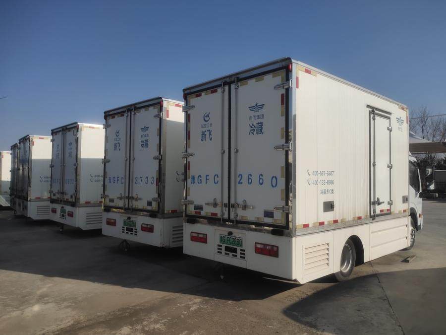 1月31日郑州汽车公司名下十五辆氢能冷藏车（不包含车牌）网络拍卖公告