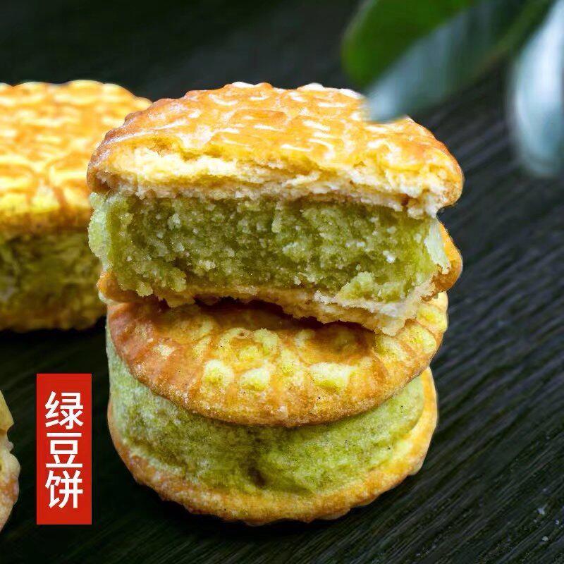 温州特产美食绿豆糕油皮绿豆饼手工传统老式糕点休闲零食小吃散装