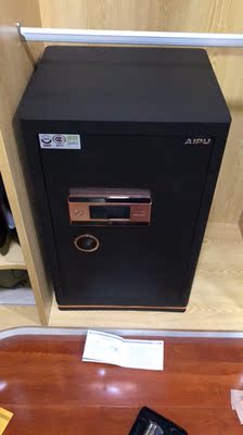 艾谱FDG-A1/D-73WG 黑色/土豪金保险箱怎么样？千万不要买真假？是造谣？