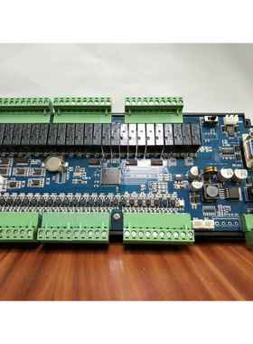 PLC工控板国产PLCFX2N-48MR/MT-10AD-2DA板式PLC4轴带485温度