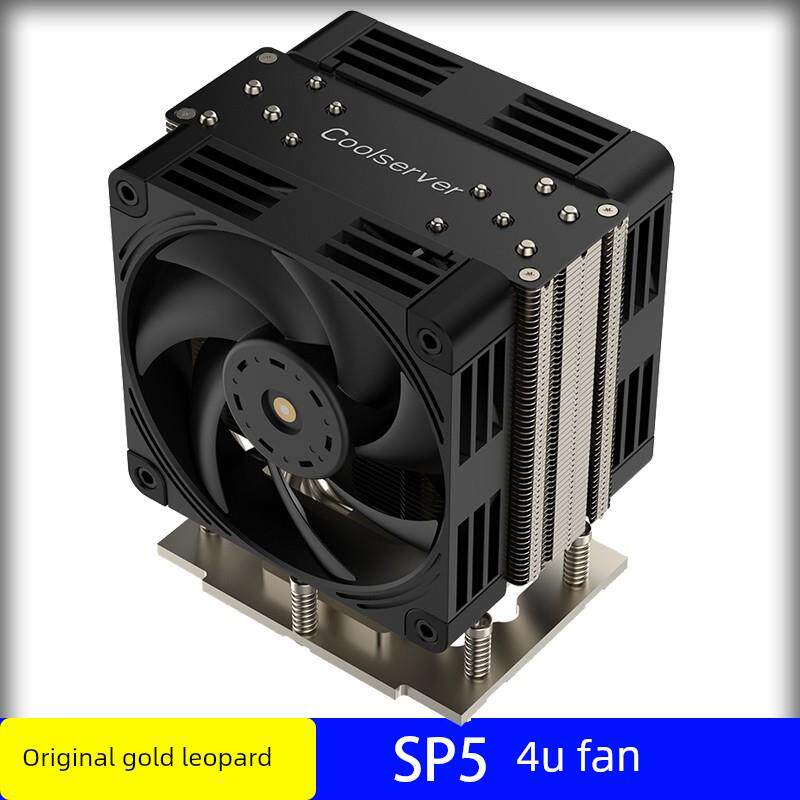 金钱豹SP5 M98 CPU服务器 sp5 散热器4U塔式双风扇6热管静音风冷
