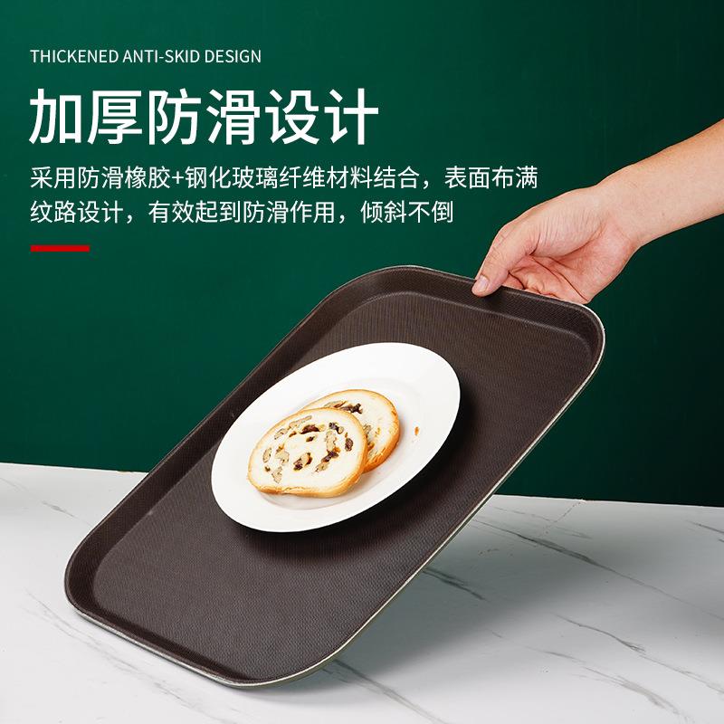 圆形长方形钢化防滑塑料饭托吧盘酒KTV酒专店用品餐具上YST菜用商