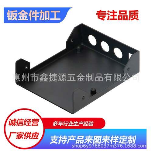 机箱外HBG壳订做铝合壳金电子设备钣金仪器仪表机柜机加工散热外