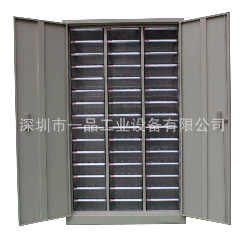 文件柜抽屉式a4纸票据收纳柜文件整理柜90抽45抽办公效率柜资料柜