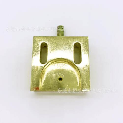 线切割配件 大铁炳丰机专用喷水板50*50孔距30 金色镀铜喷水板