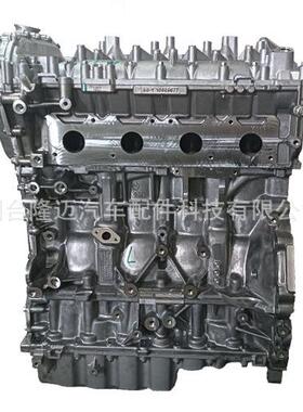 发动机带正时适用于G10/T60/D90荣威RX520L4E2.0T