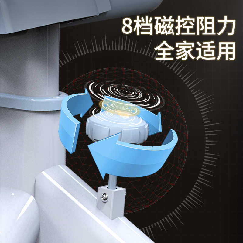 健身磁控单车室内健身器材商用立式磁控单车脚踏磁控单车自发电式