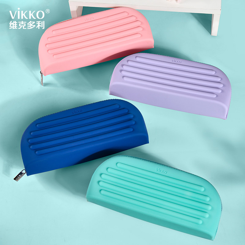 多利博士网红软硅胶笔袋女多功能简约笔盒中学生男孩小学生大容量