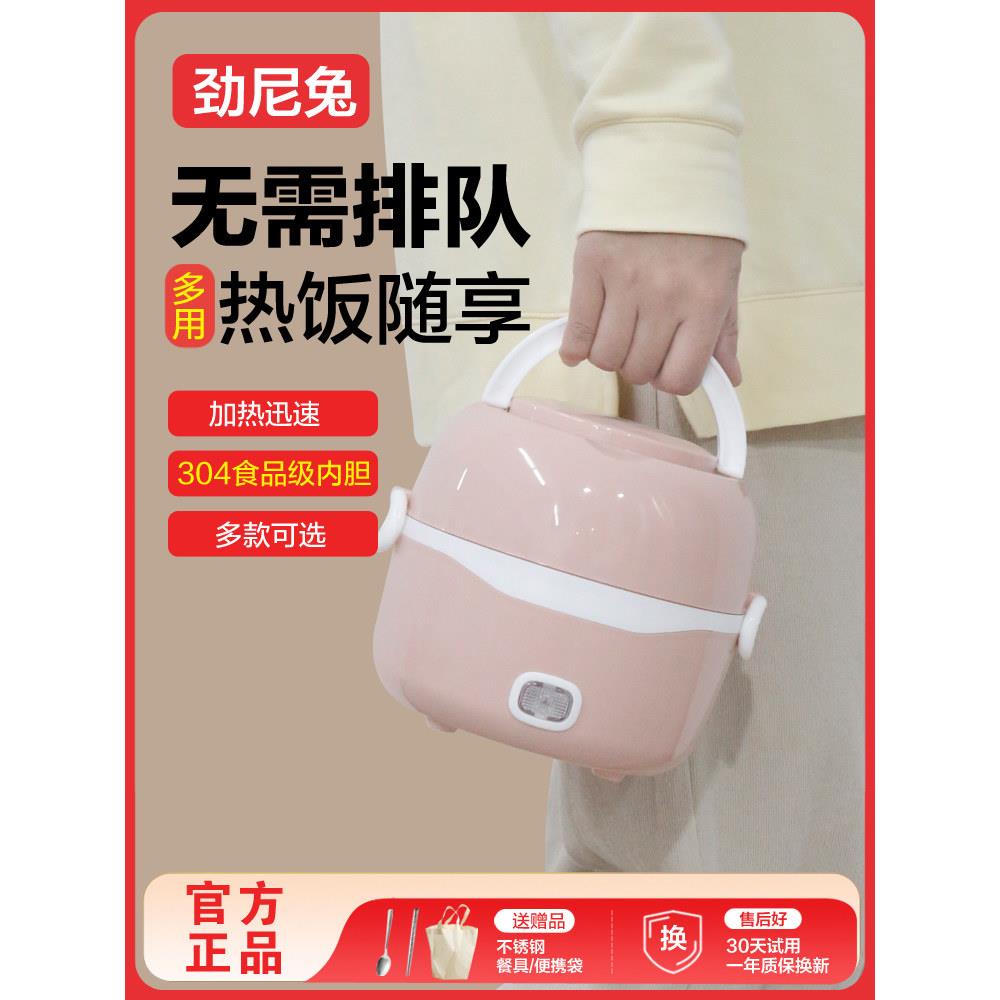多层快煮锅宿舍学生锅小型多功能煮饭锅迷你小电锅电锅一人家用