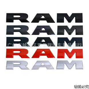 适用于道奇RAM尾箱标皮卡贴标RAM150025003500后尾箱大号车贴