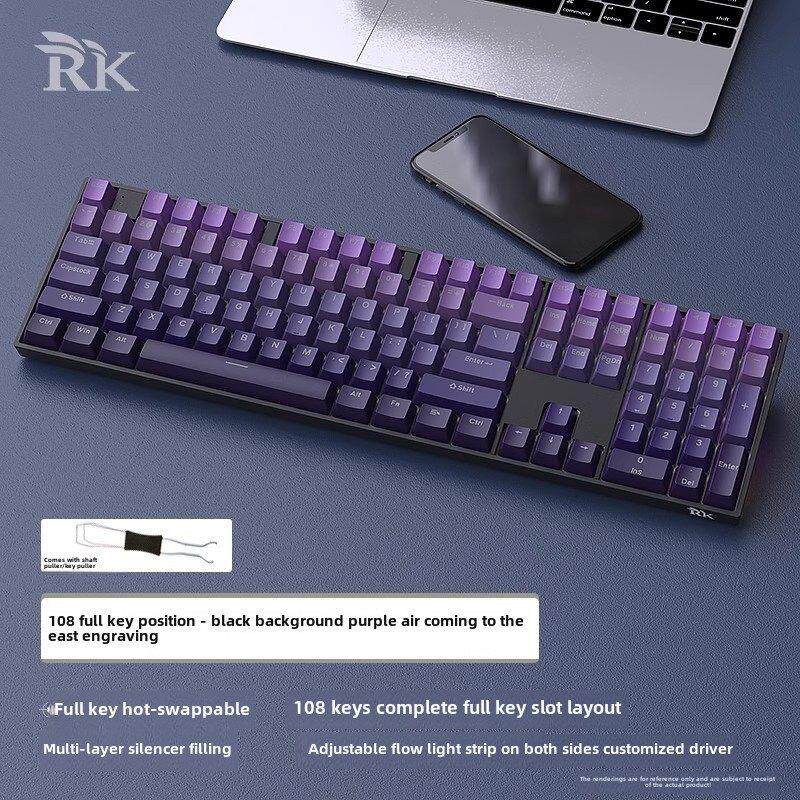 RK108无线2.4G三模机械键盘套件蓝牙有线客制化热插拔游戏RGB电竞