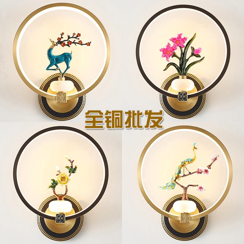 珐瑯彩新中式壁灯饭厅饭店装饰挂画全铜背景面墙灯客厅卧室床头灯