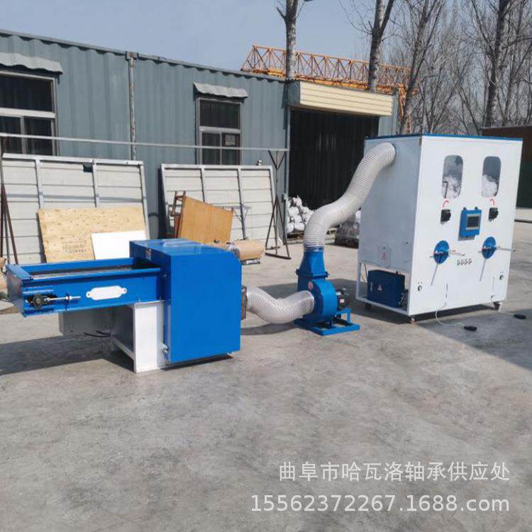 海绵乳胶颗粒填充机 单头抱枕玩具充棉机 公仔棉螺丝棉开松机