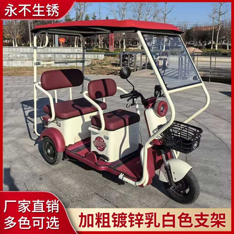 小巴士电动三轮车车棚遮阳棚老年休闲折叠全封闭三轮车棚篷雨棚蓬