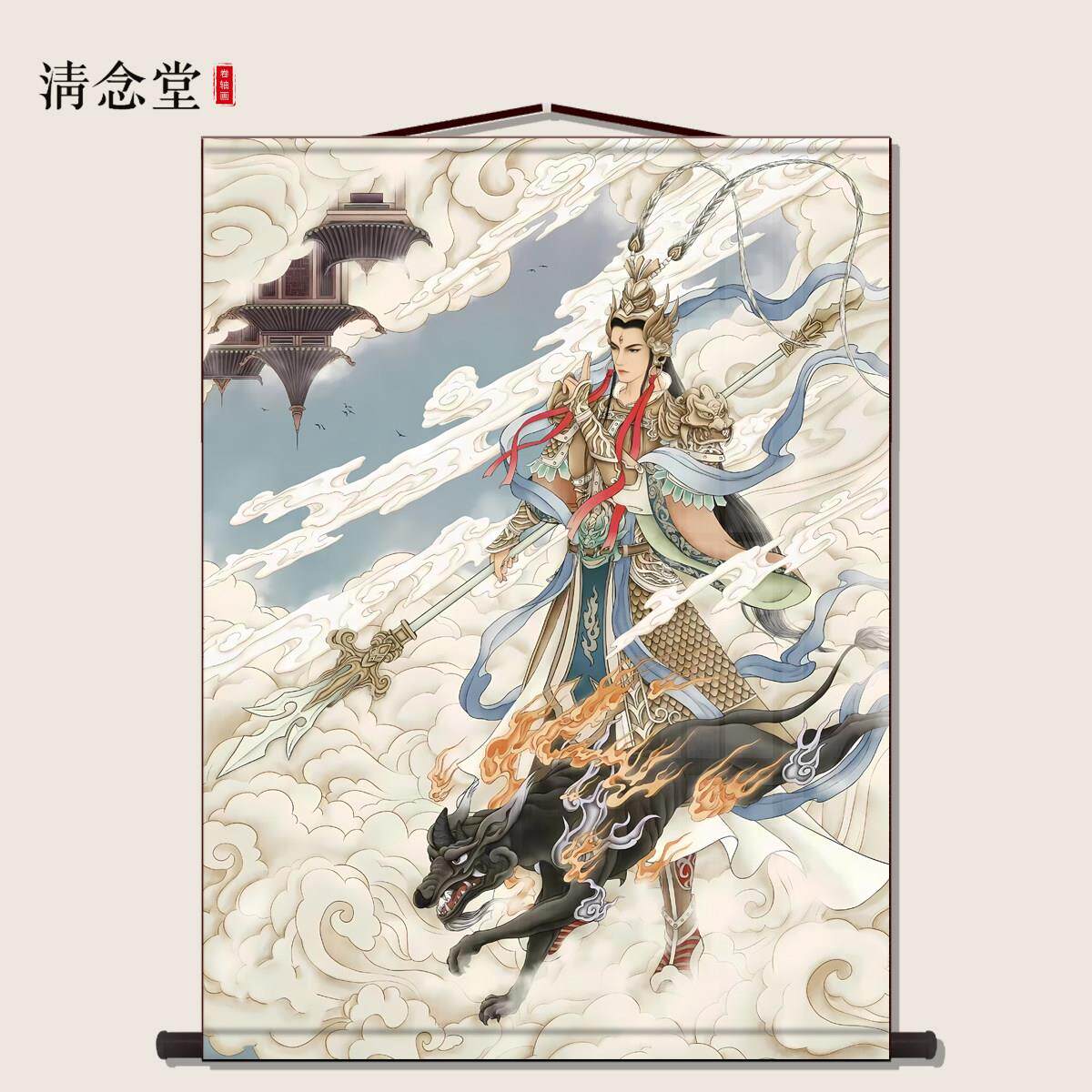 二郎真君杨戬画像挂画供奉装饰画玄关书房走廊背景墙装裱卷轴挂轴