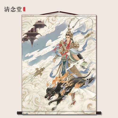 二郎真君杨戬画像挂画供奉装饰画玄关书房走廊背景墙装裱卷轴挂轴