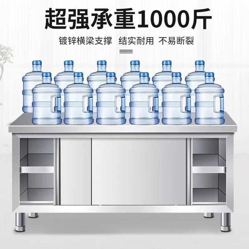 奶茶店架子操作台厨房置物架台上三两层面立架不锈钢台工作台其他图片