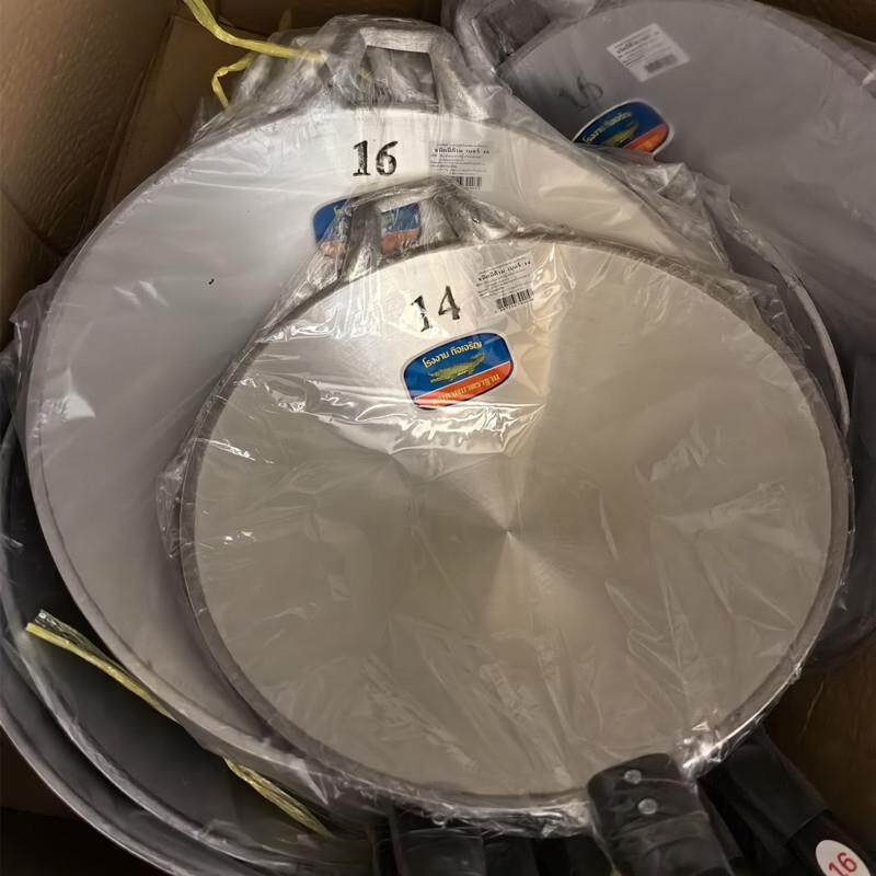 燃气灶炒菜锅泰国炒锅鳄鱼炒锅圆底家用炒锅铝炒米粉锅商用铸铝锅