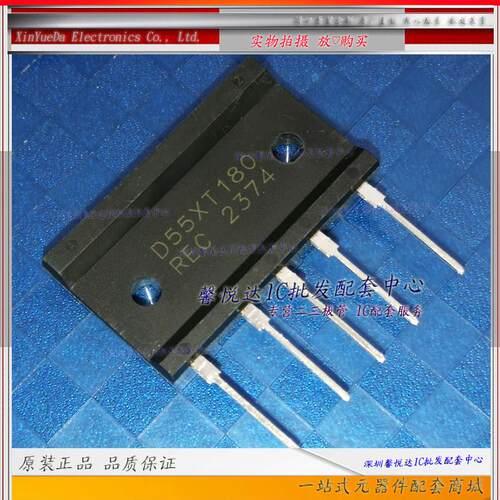 D55XT180原装正品/全新 三相整流桥 55A1800V 整流桥堆D55XT160