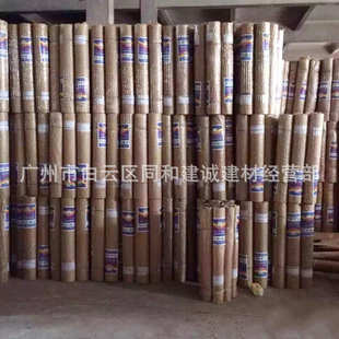 金属筛网不锈钢过滤网不锈钢筛网 厂家直销塑料尼龙窗纱筛网