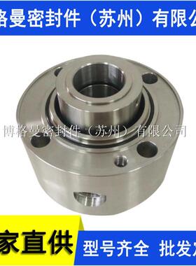 M74集装式机械密封M74/135-ES191-A2机械密封供水泵机械密封价优